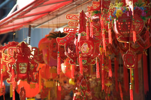 Red Chinese Lanterns